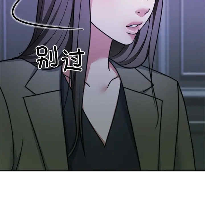 第78张