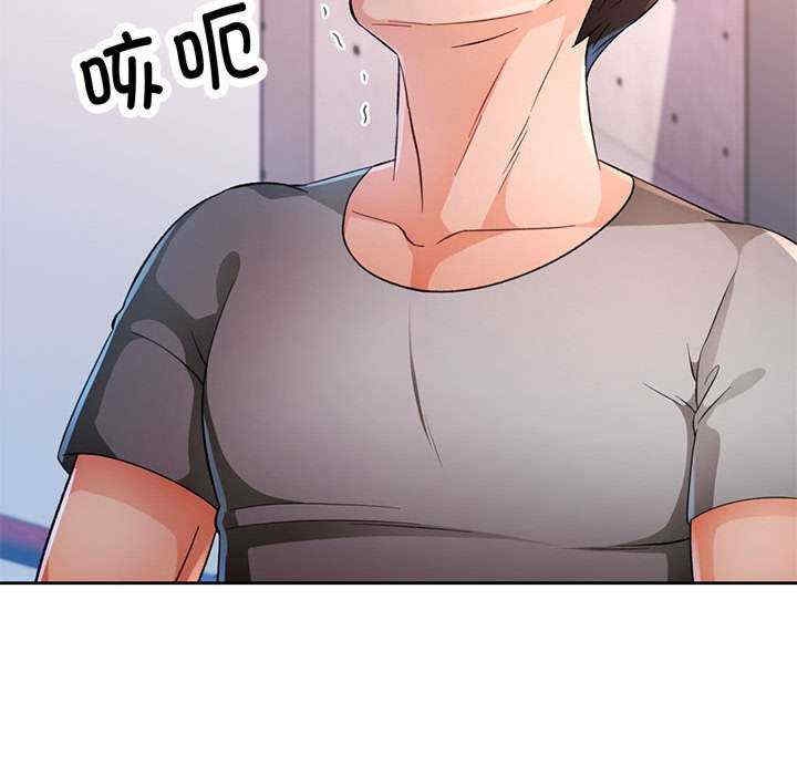 第70张