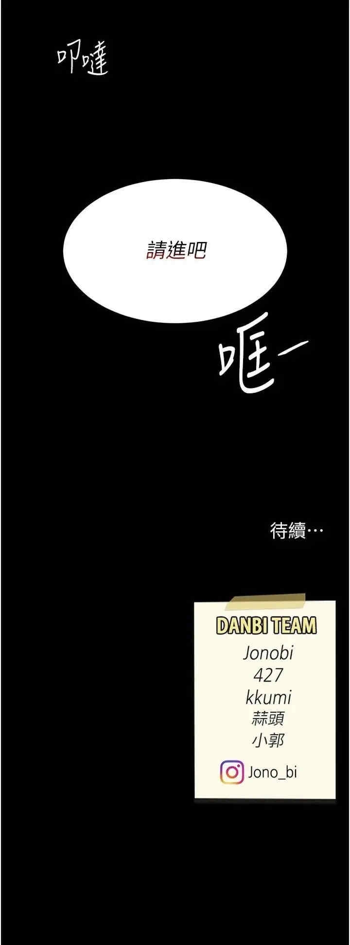 第64张