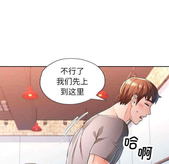 第71张