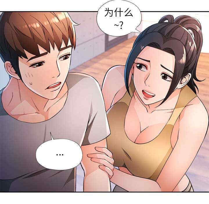 第76张