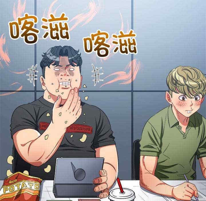 第92张