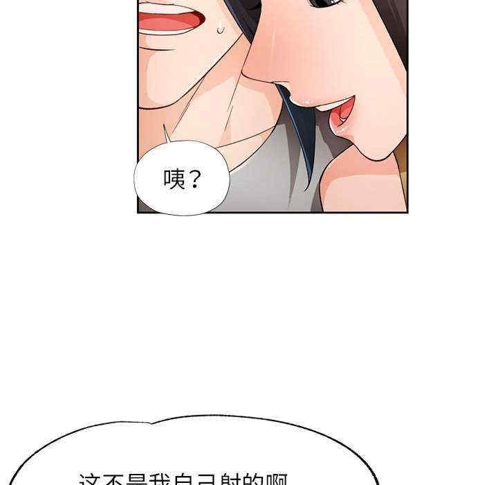 第80张