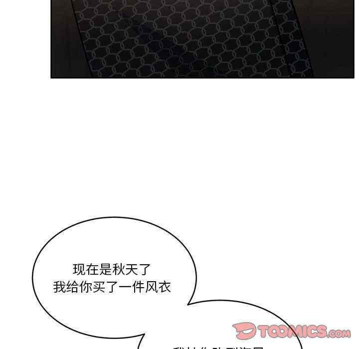 第70张