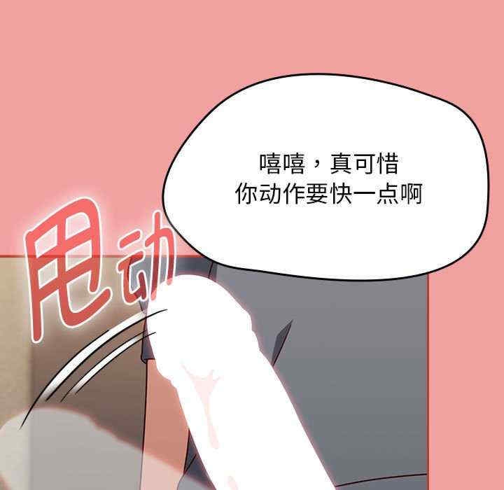 第76张