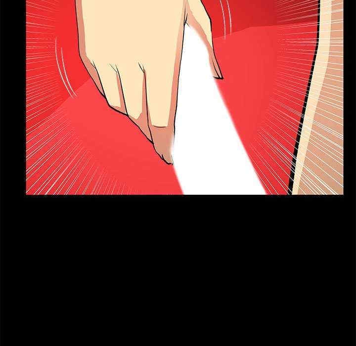 第27张