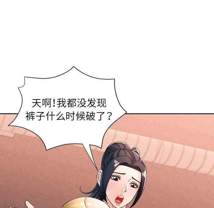 第83张
