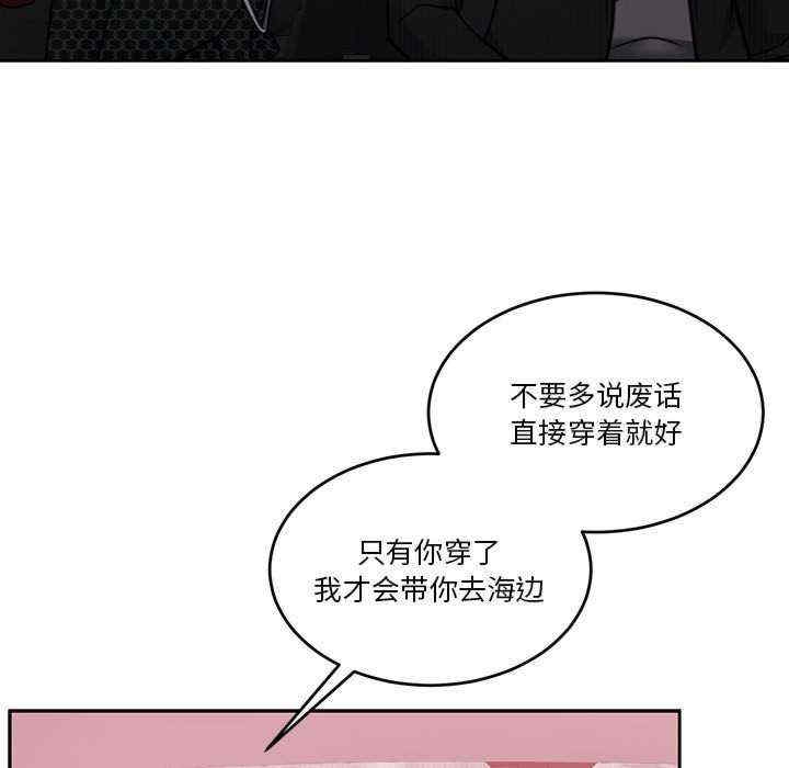 第72张