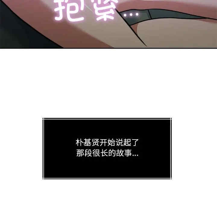 第101张