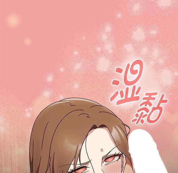 第80张