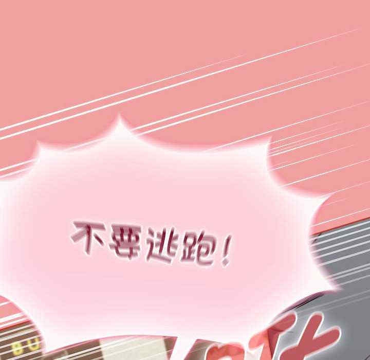 第87张
