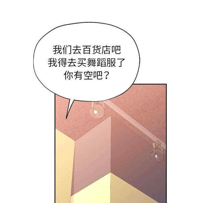 第92张