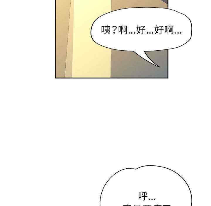 第94张