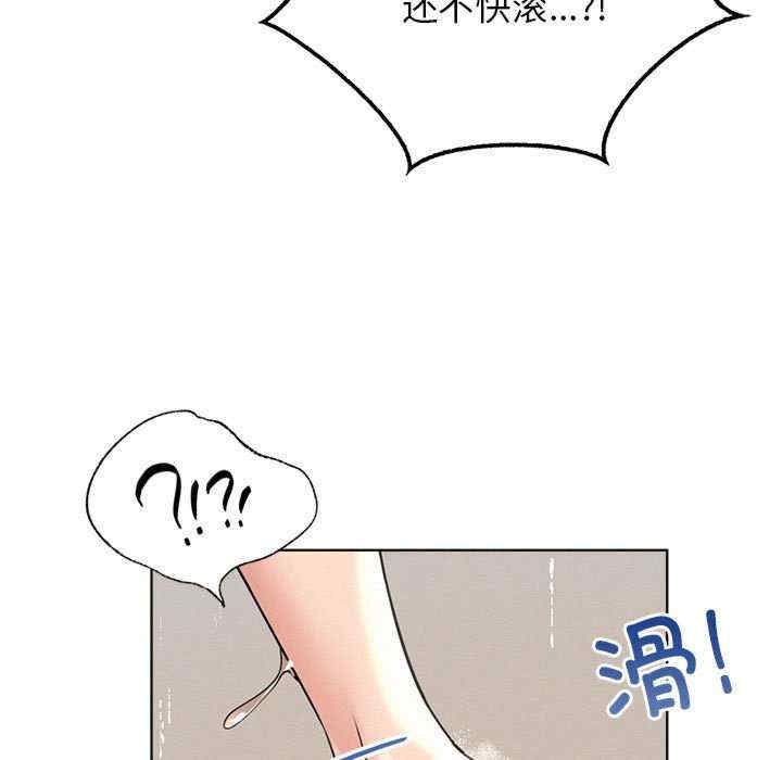 第68张