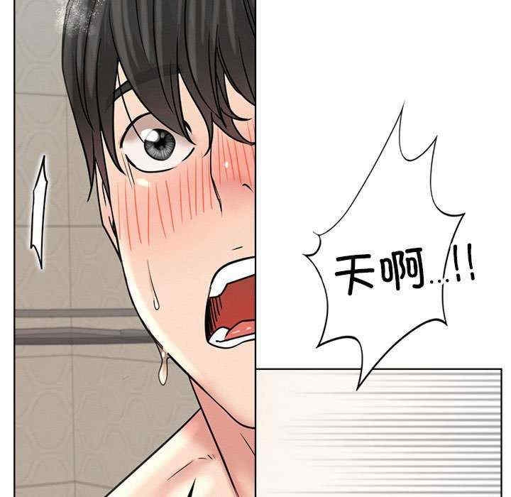 第71张