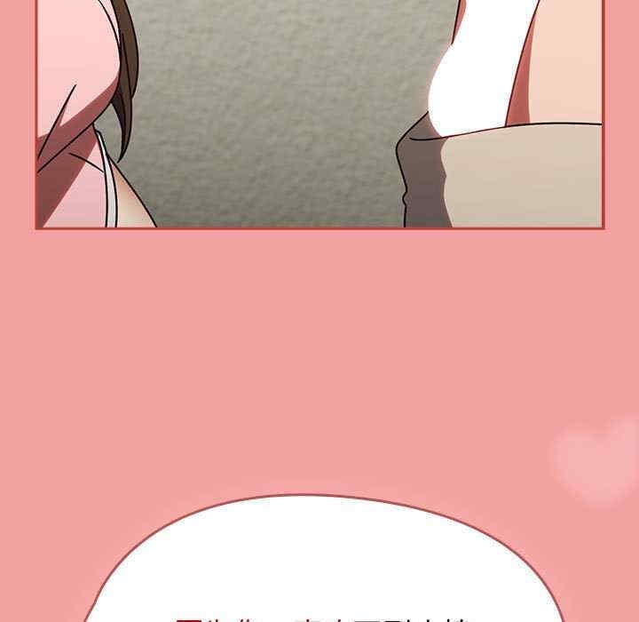 第97张