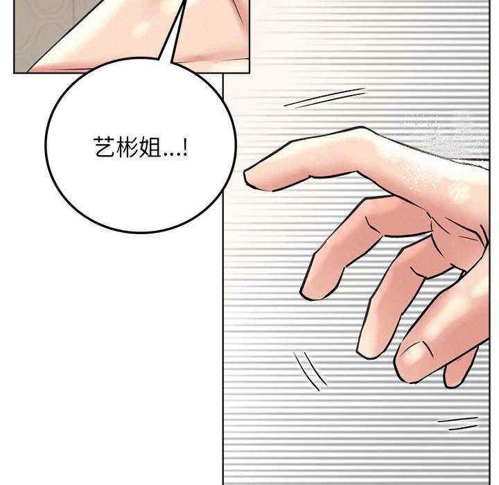 第73张