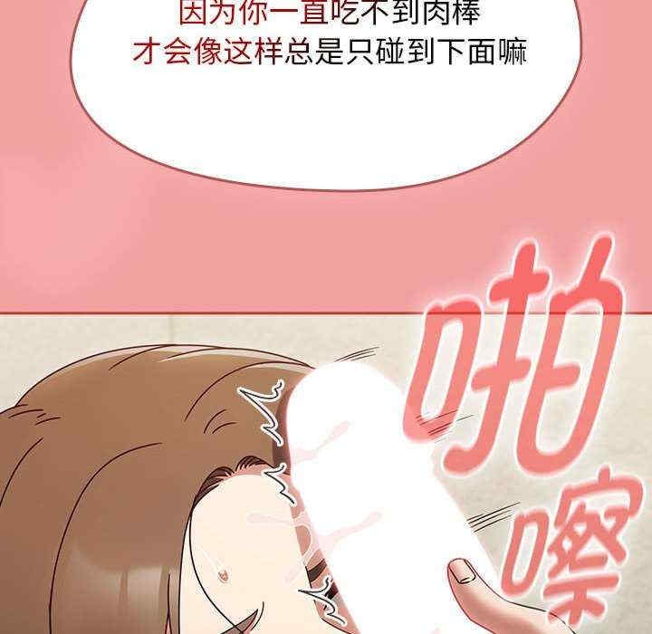 第99张
