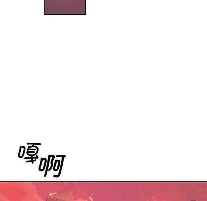 第83张