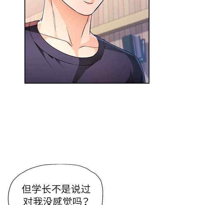 第102张