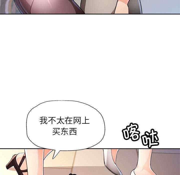 第104张