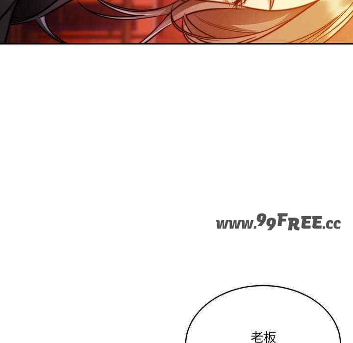 第89张