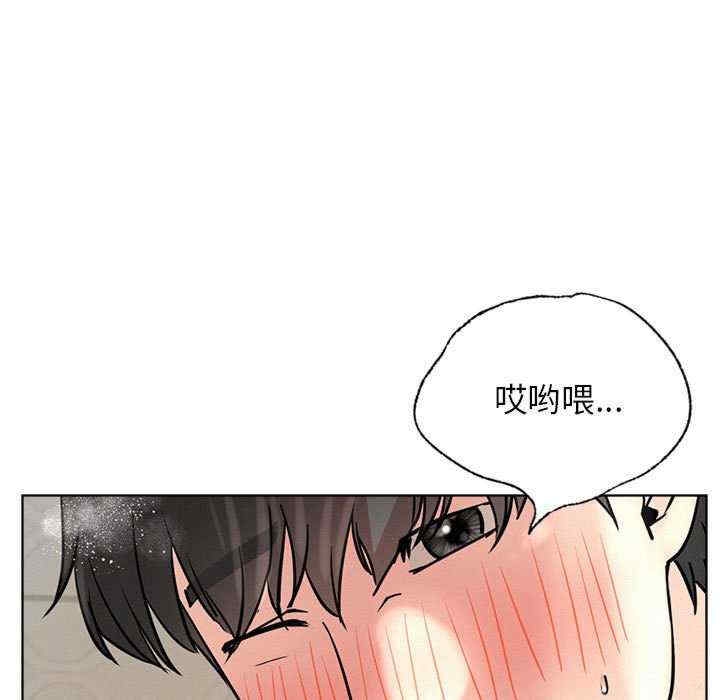 第88张