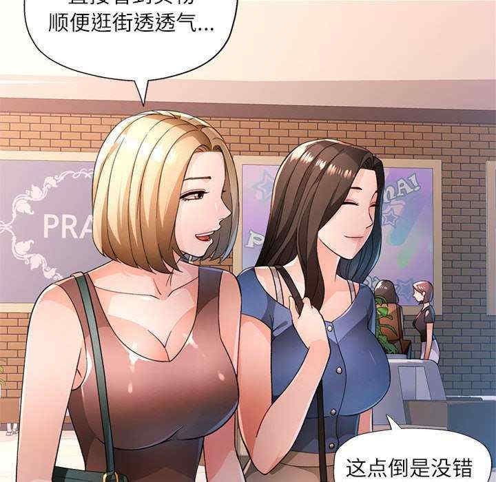 第106张