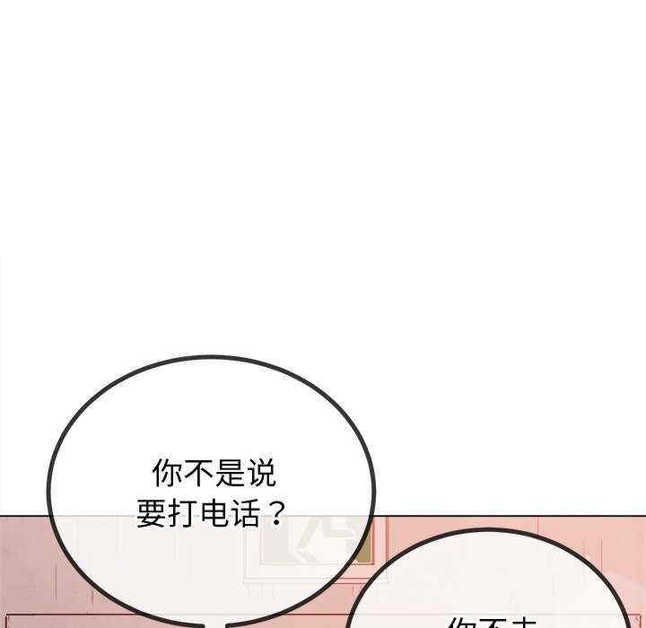 第149张