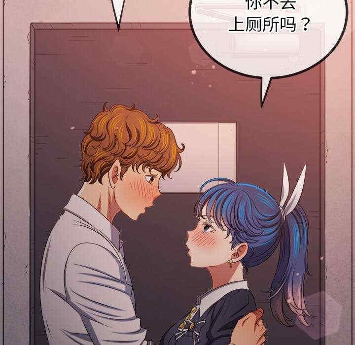 第151张
