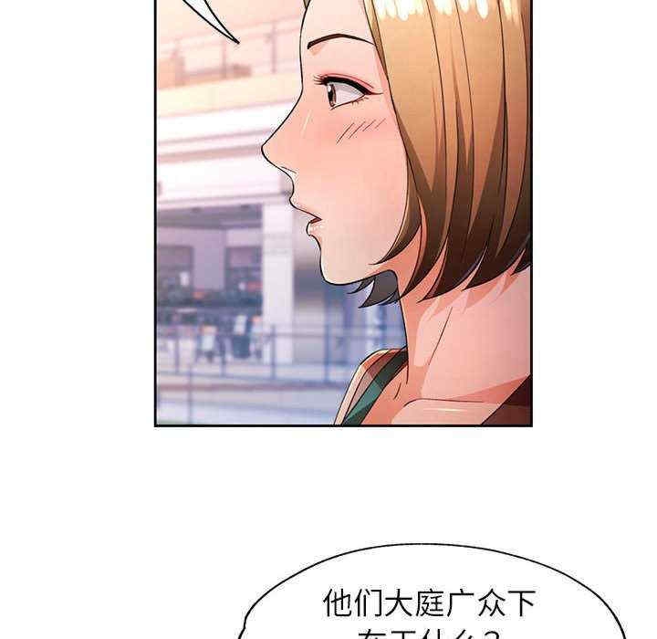 第108张