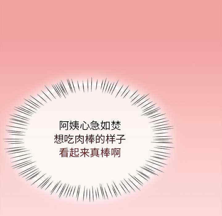 第118张