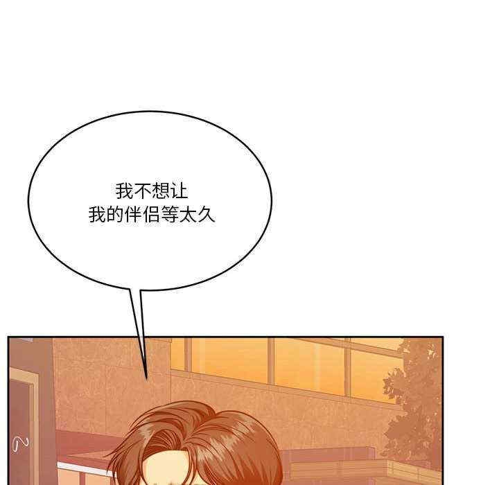 第3张