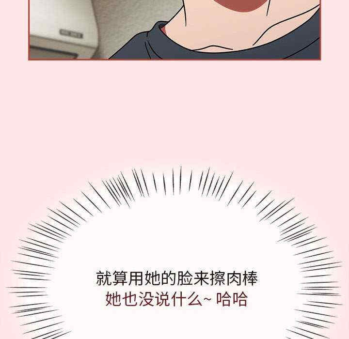 第123张