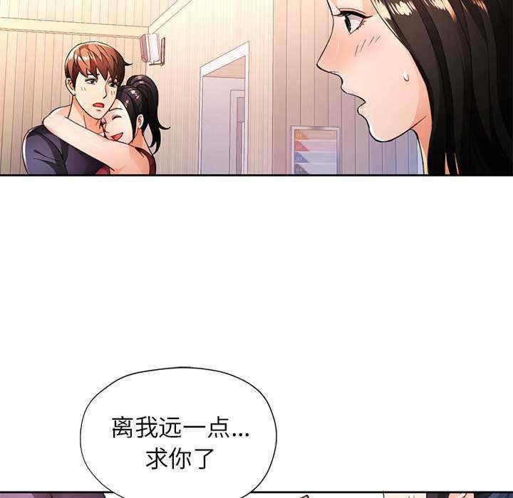 第113张