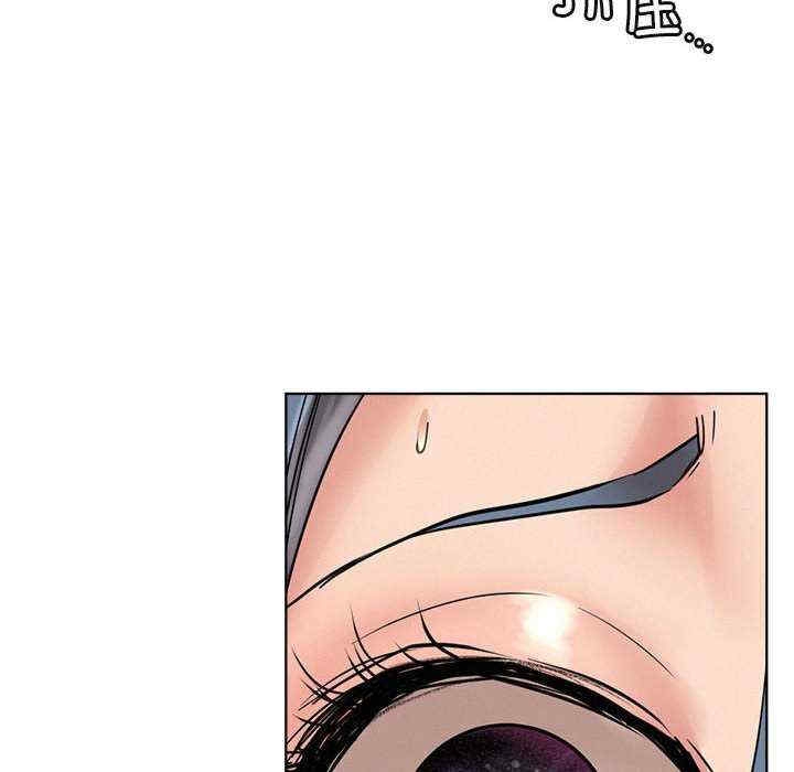 第103张