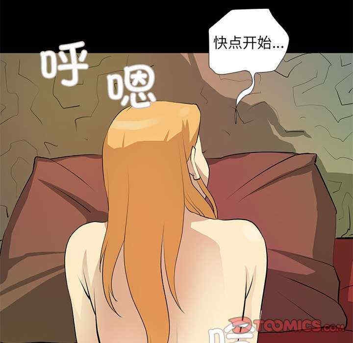 第50张