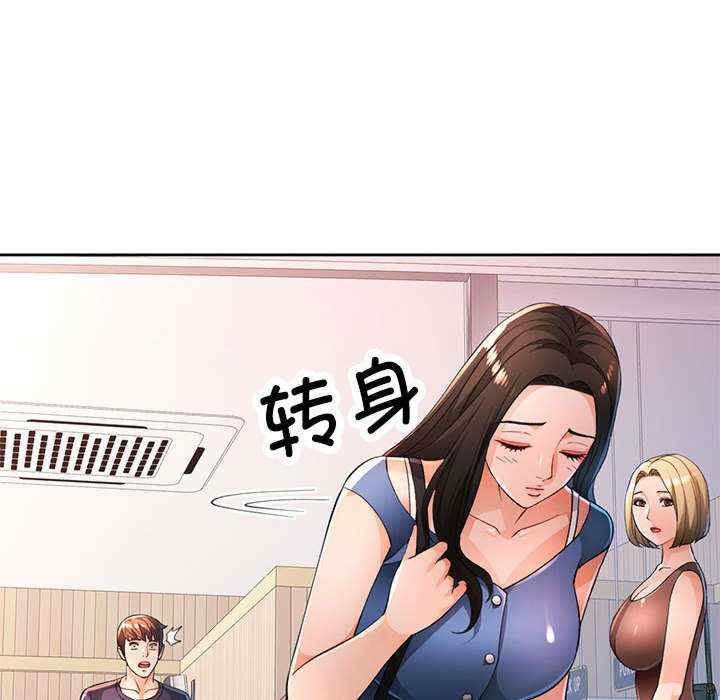 第115张