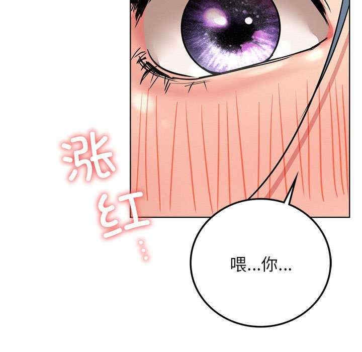第105张