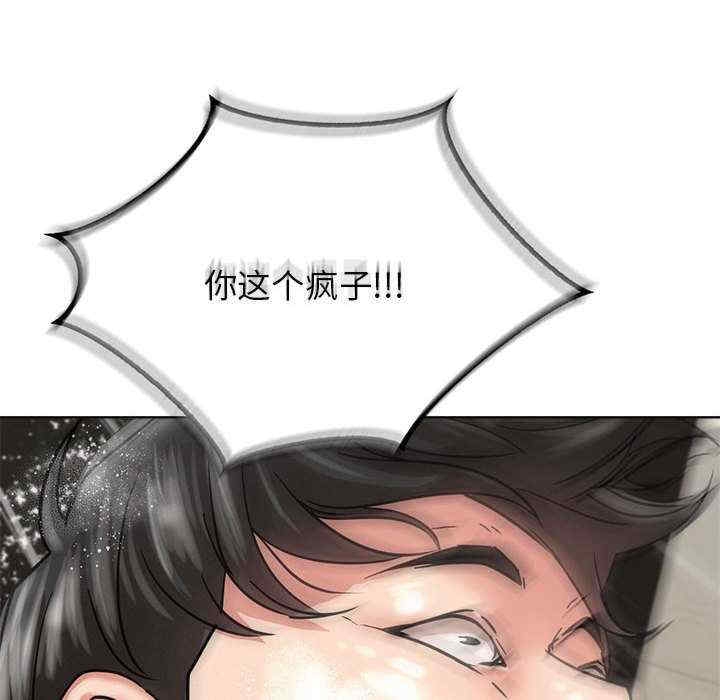 第108张