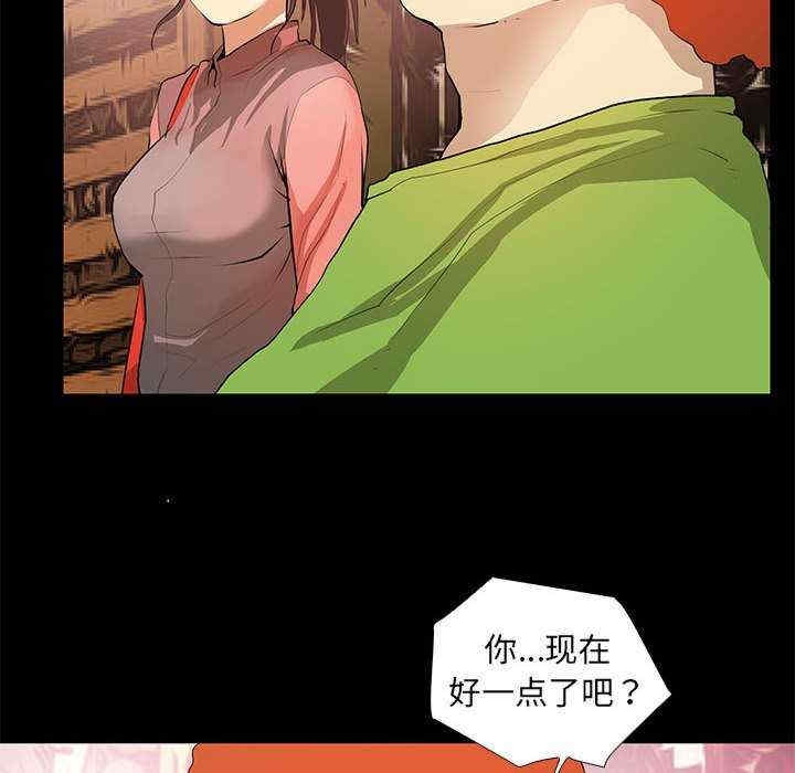 第56张