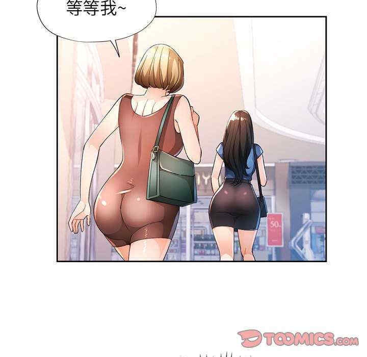 第117张