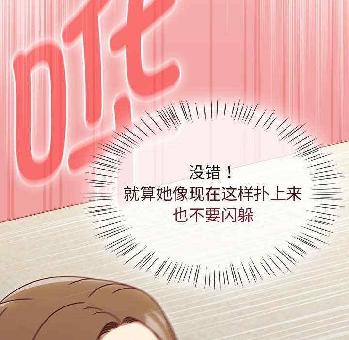 第134张