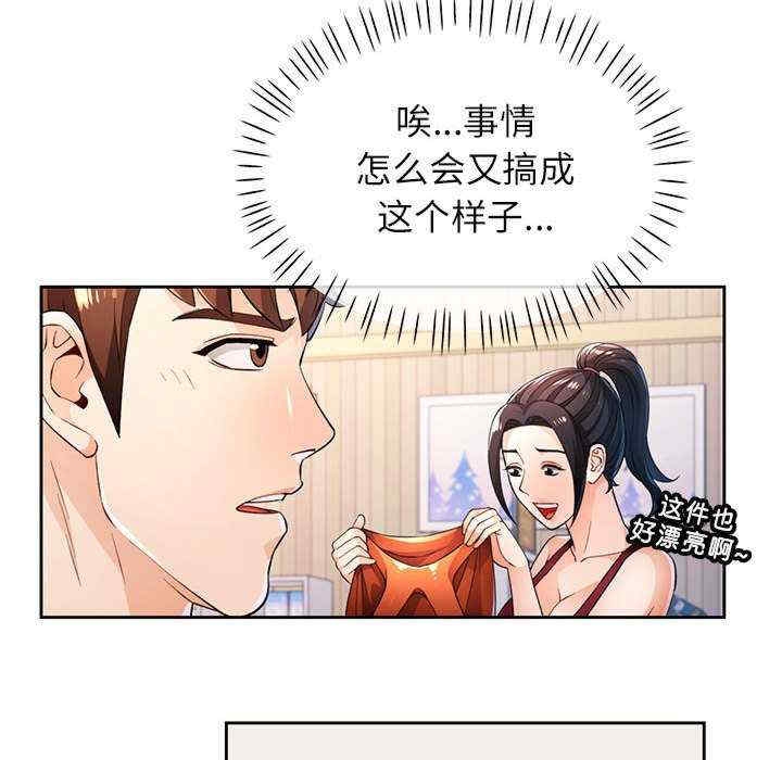 第118张