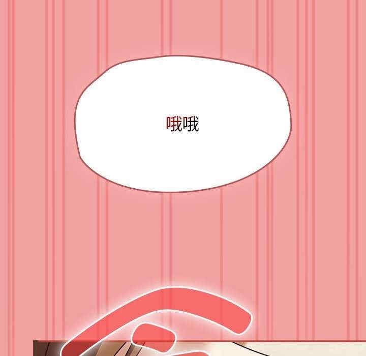 第143张