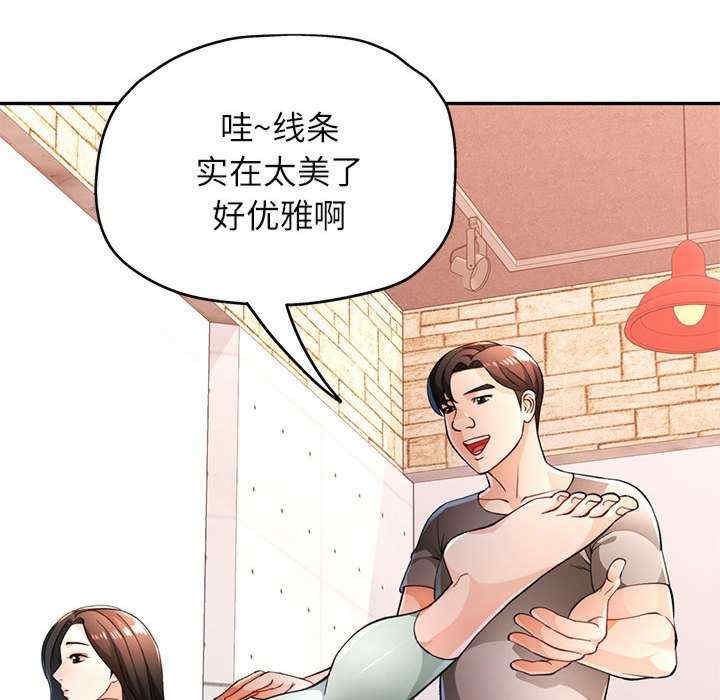 第121张