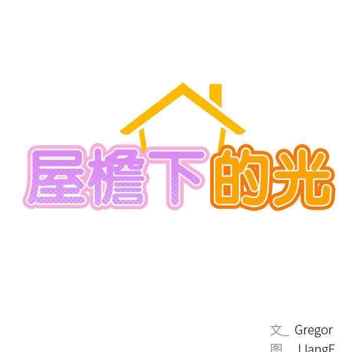 第119张