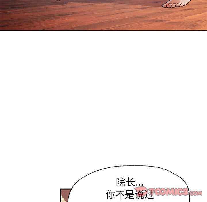 第123张