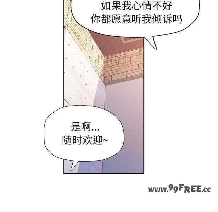 第124张