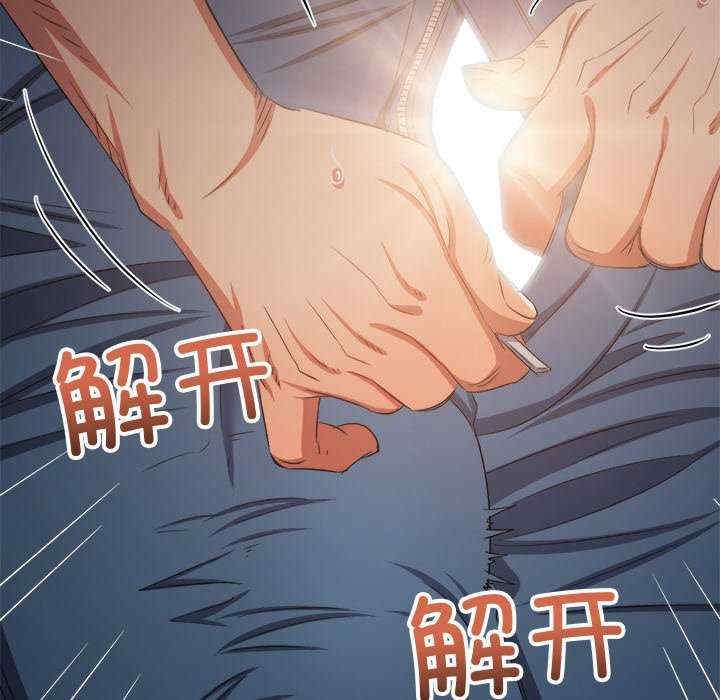 第201张